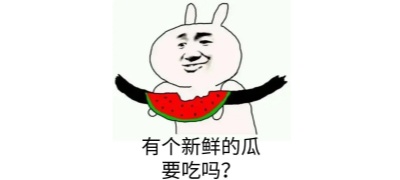 欧美娱乐资讯